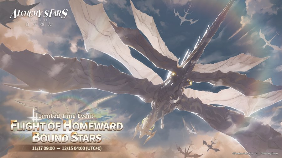 Alchemy Stars: l'evento autunnale porta numerose novità e ricompense
